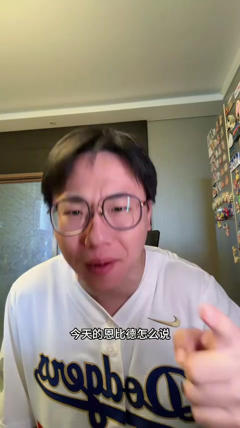 世界杯2026世界杯官方网站-解说：绿军解决不了恩比德这一点 布朗&amp;怀特拿出最好表现难救主